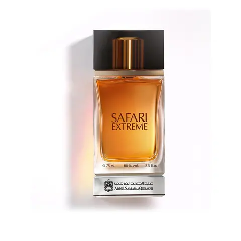 Abdul Samad Al Qurashi Safari Extreme