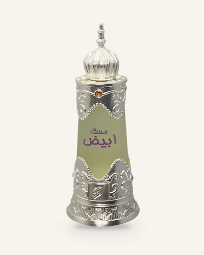 Afnan Abiyad Musk Eau de Parfum bottle