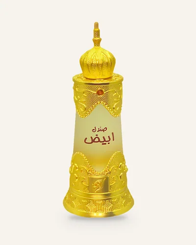 Afnan Abiyad Sandal Eau de Parfum bottle