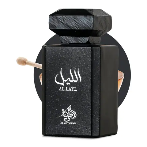Al Wataniah Al Layl