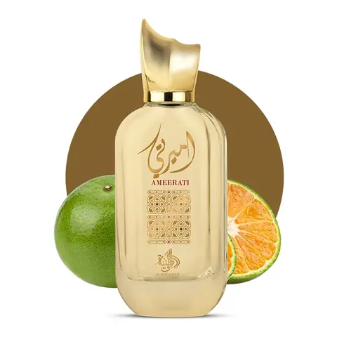 Al Wataniah Ameerati