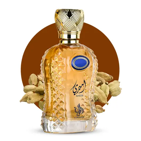 Al Wataniah Ameeri