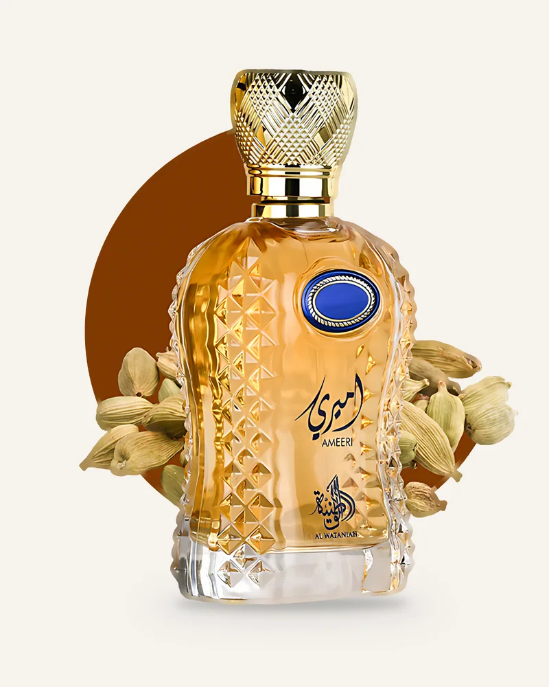 Al Wataniah Ameeri bottle