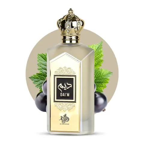 Al Wataniah Da’im