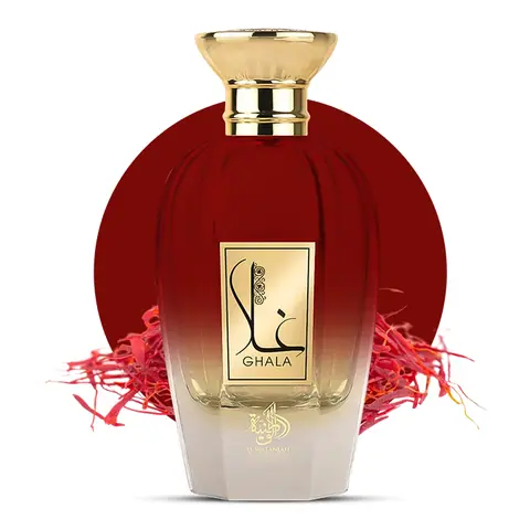 Al Wataniah Ghala
