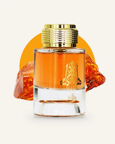 Al Wataniah Hala bottle