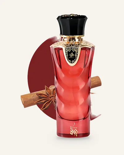 Al Wataniah Hayat Eau de Parfum bottle