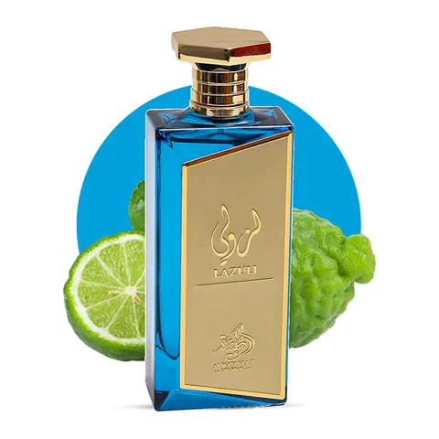 Al Wataniah Lazuli