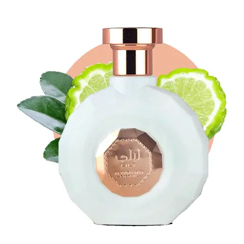 Al Wataniah Lily