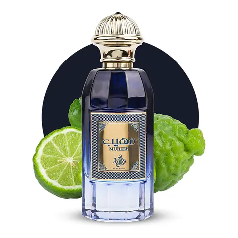 Al Wataniah Muheeb