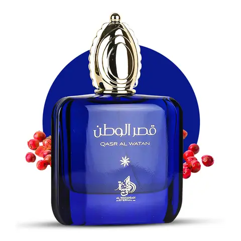 Al Wataniah Qasar Al Watan