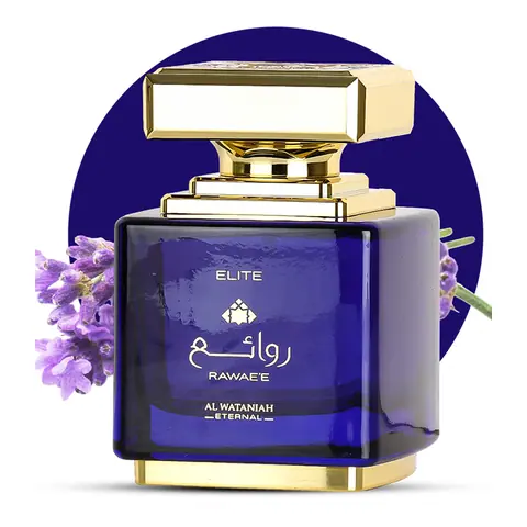 Al Wataniah Rawaee Elite