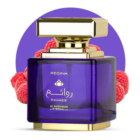 Al Wataniah Rawaee Regina