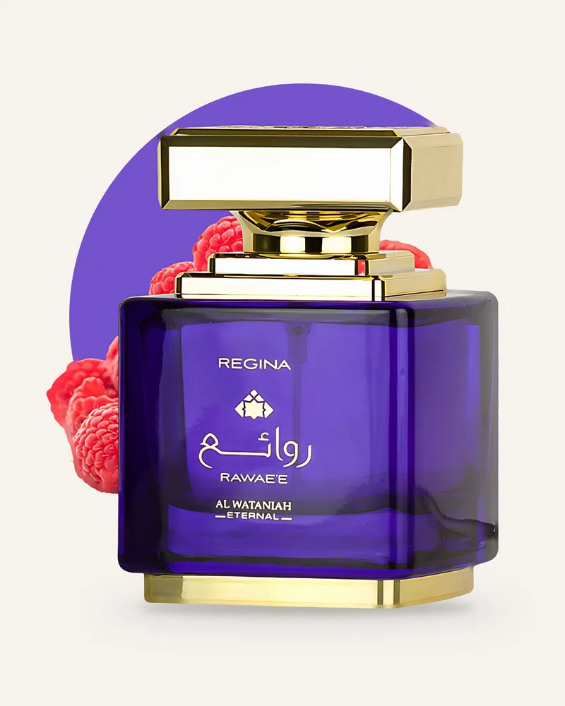 Al Wataniah Rawaee Regina bottle