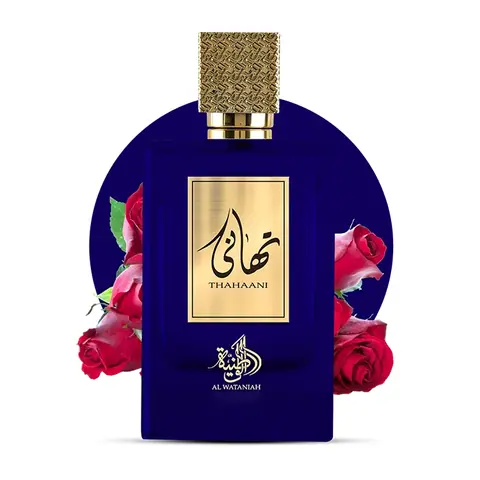Al Wataniah Thahaani