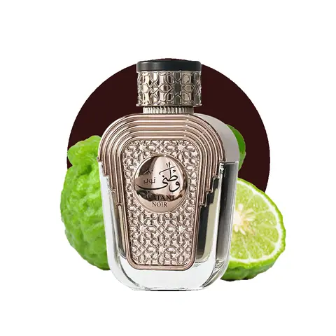 Al Wataniah Watani Noir