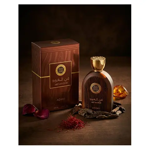 Anfar Art of Oud
