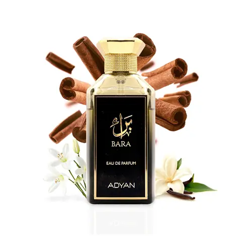 Anfar Bara