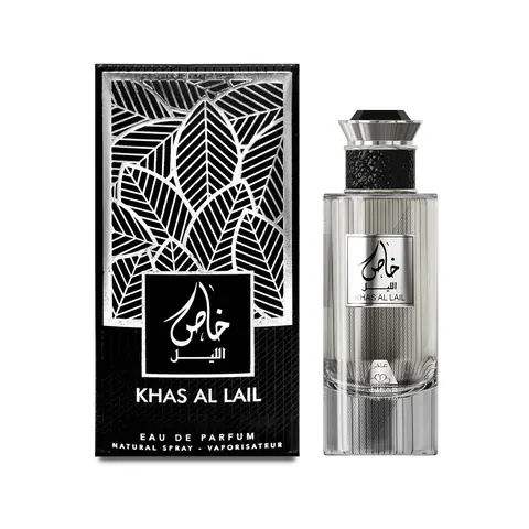 Anfar Khas Al Lail