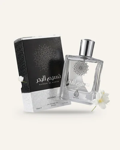 Anfar Naseem Al Bahar Eau de Parfum bottle