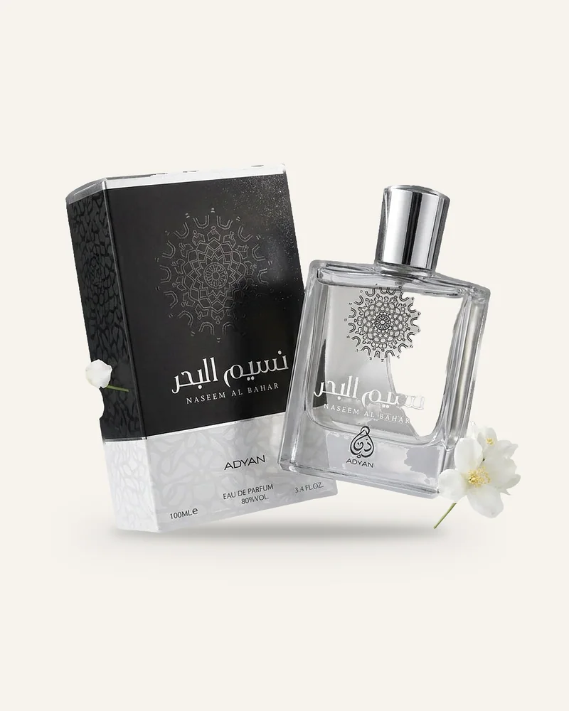 Anfar Naseem Al Bahar Eau de Parfum bottle