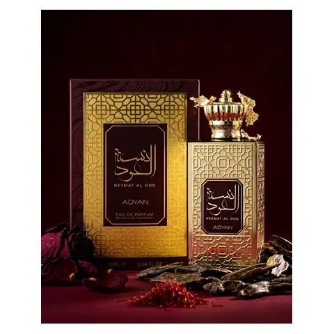 Anfar Nesmat Al Oud