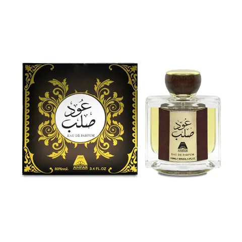 Anfar Oudh Salab