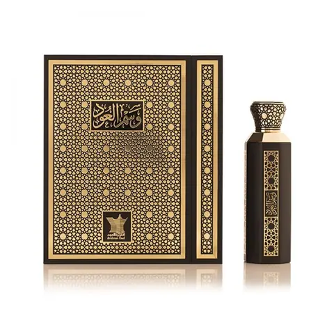 Arabian Oud Wasm Al Oud