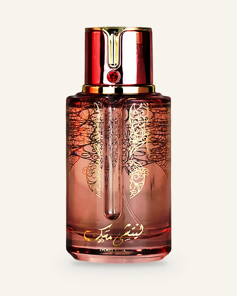 Arabiyat Prestige Lychee Musk Eau de Parfum bottle