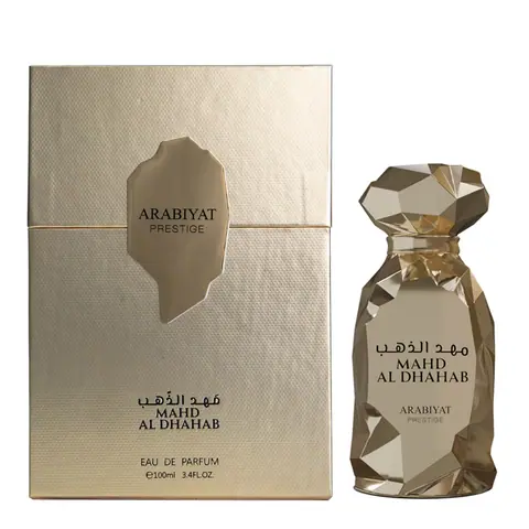 Arabiyat Prestige Mahd Al Dahab