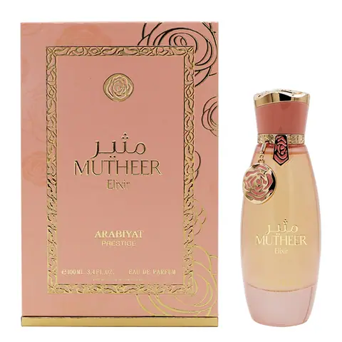Arabiyat Prestige Mutheer Elixir