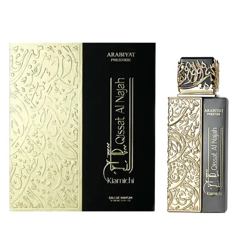 Arabiyat Prestige Qissat Al Najah Kiamichi