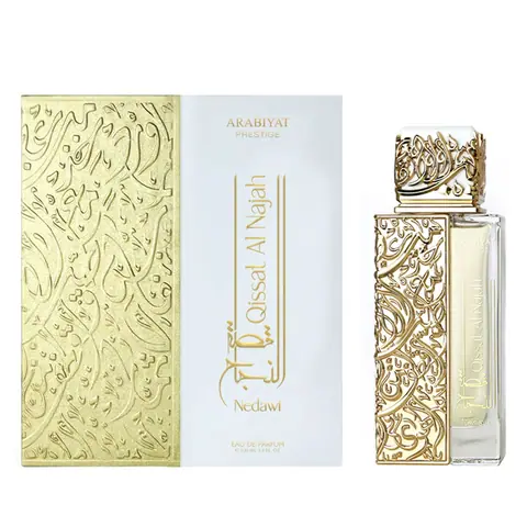 Arabiyat Prestige Qissat Al Najah Nedawi