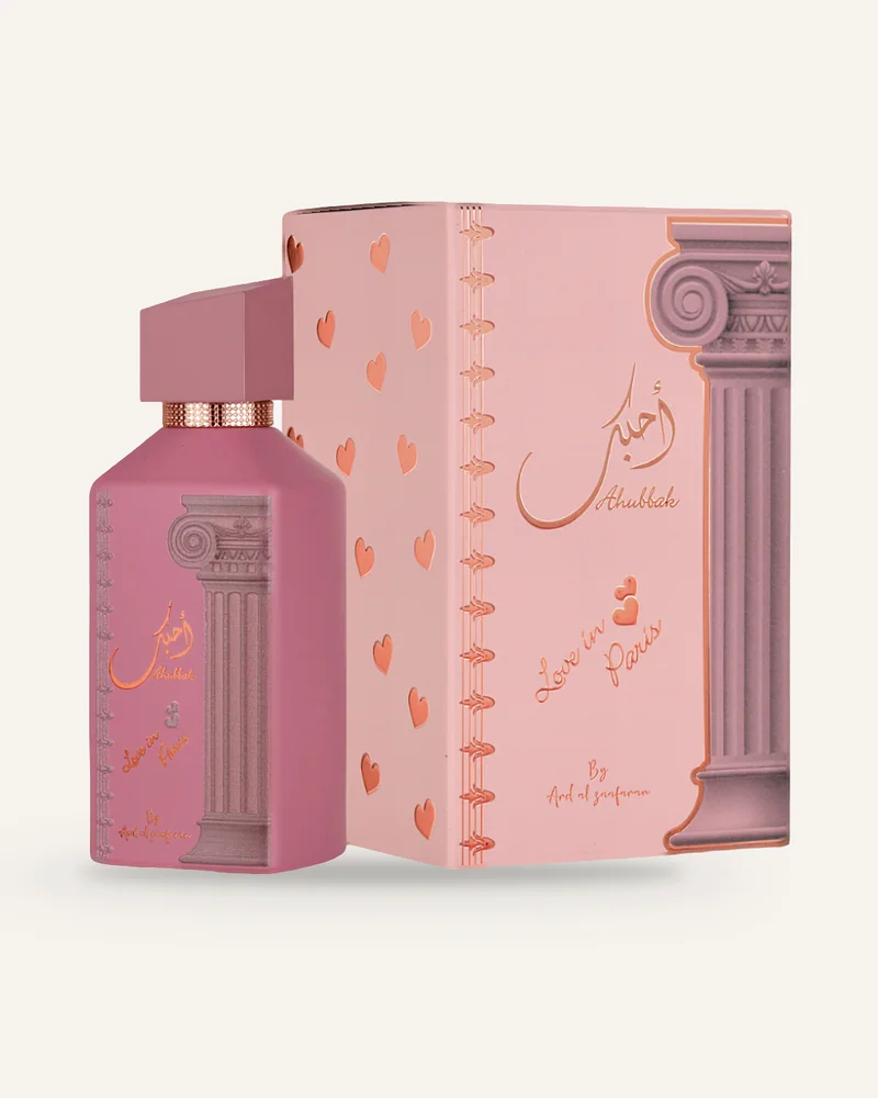 Ard Al Zaafaran Ahubbak Eau de Parfum bottle