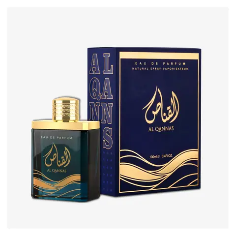 Ard Al Zaafaran Al Qannas