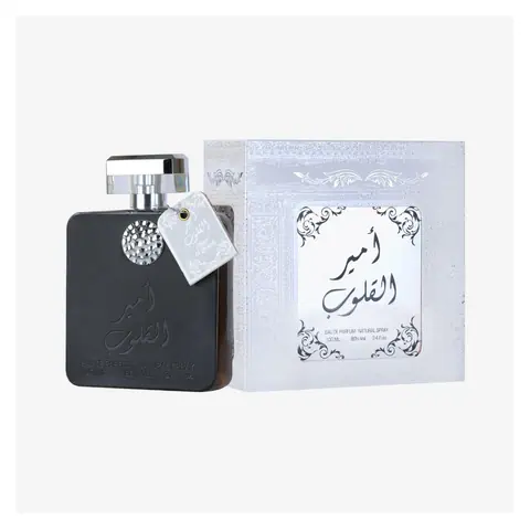 Ard Al Zaafaran Ameer Al Quloob