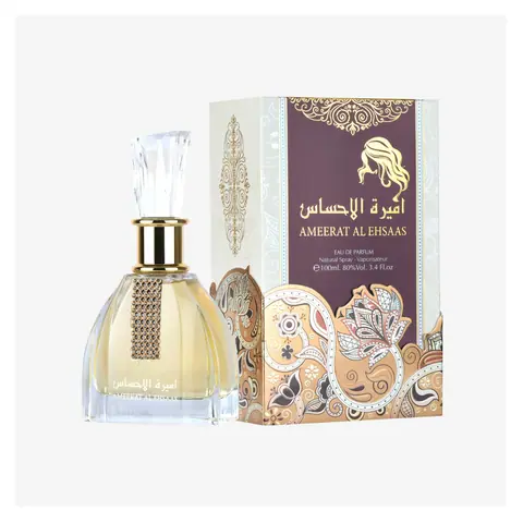 Ard Al Zaafaran Ameerat Al Ehsaas