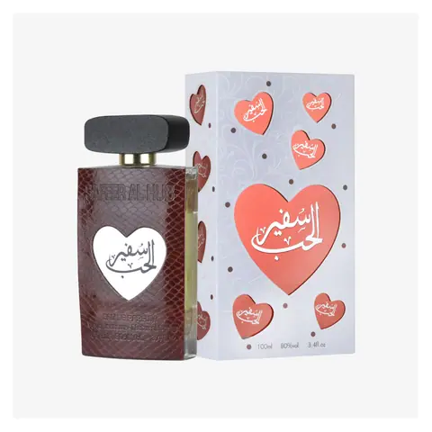 Ard Al Zaafaran Safeer Al Hub Brown
