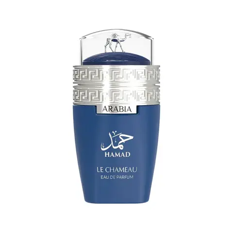 Emper Arabia Hamad