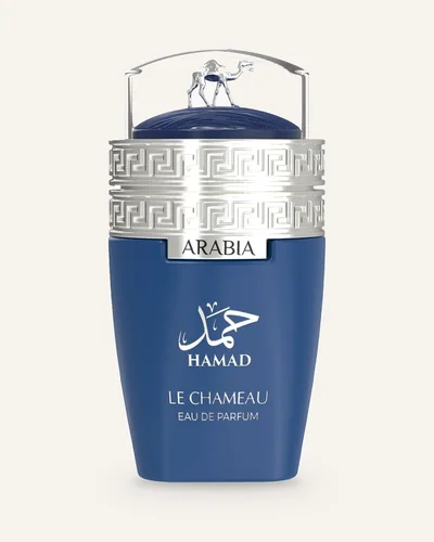 Emper Arabia Hamad Eau de Parfum bottle