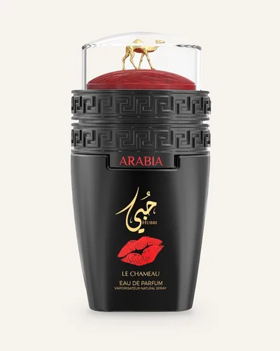 Emper Arabia Hubbi Eau de Parfum bottle