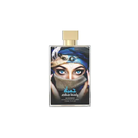 Emper Arabian Beauty