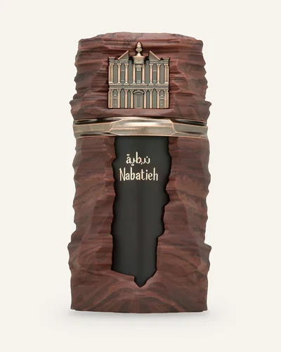Fragrance World Nabatieh bottle