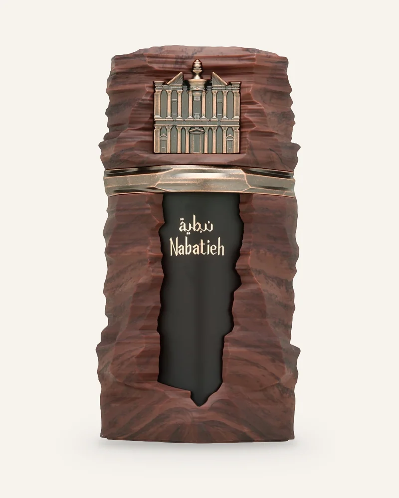 Fragrance World Nabatieh bottle