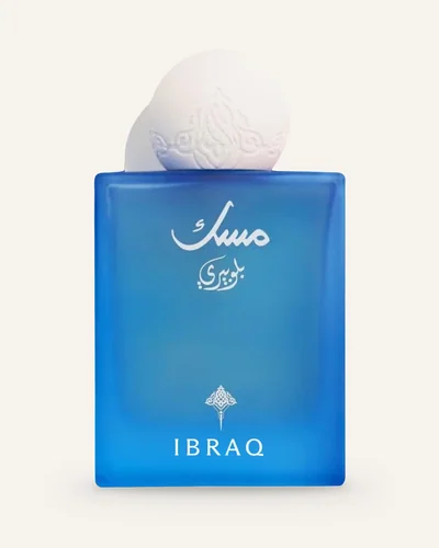 Ibraheem Al Qurashi Blueberry Musk Eau de Parfum bottle