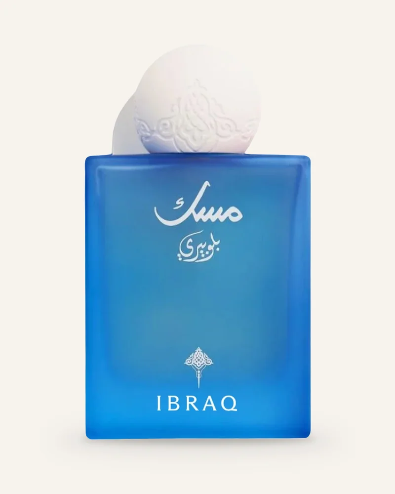 Ibraheem Al Qurashi Blueberry Musk Eau de Parfum bottle