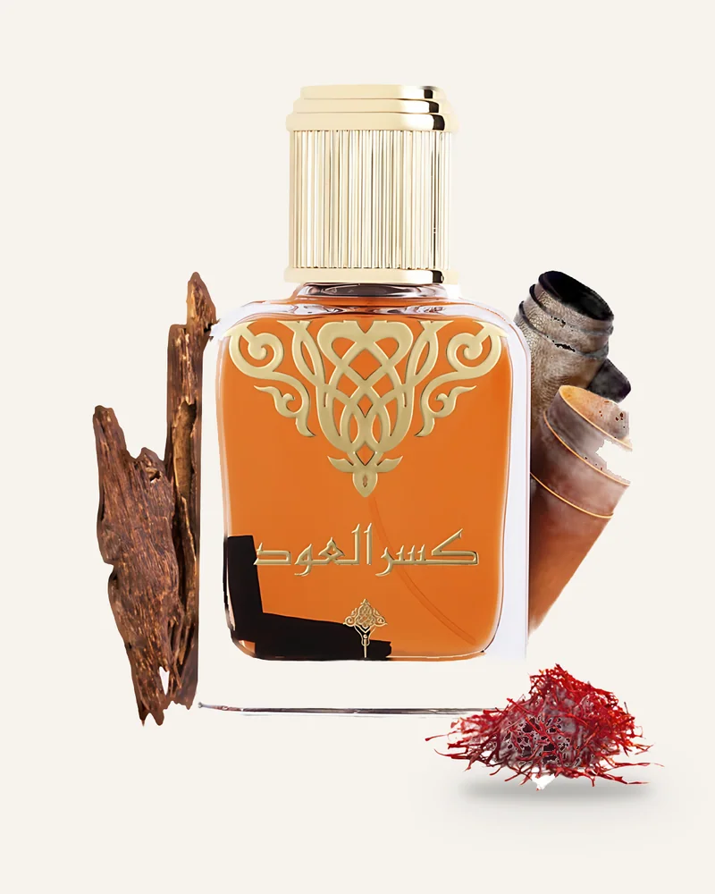 Ibraheem Al Qurashi Kasar Aloud bottle