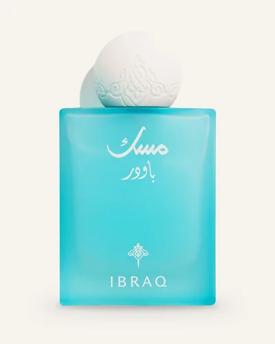 Ibraheem Al Qurashi Powder Musk Eau de Parfum bottle