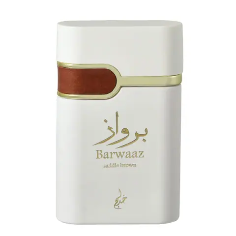 Khadlaj Barwaaz Saddle Brown