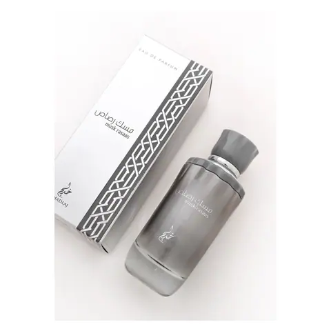 Khadlaj Musk Rasaas